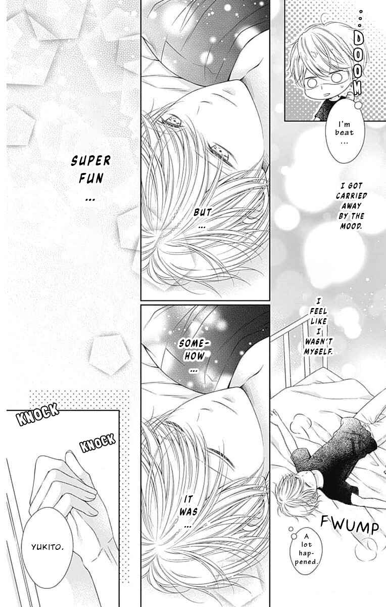 Page 28 Chapter 11 Hello, Innocent