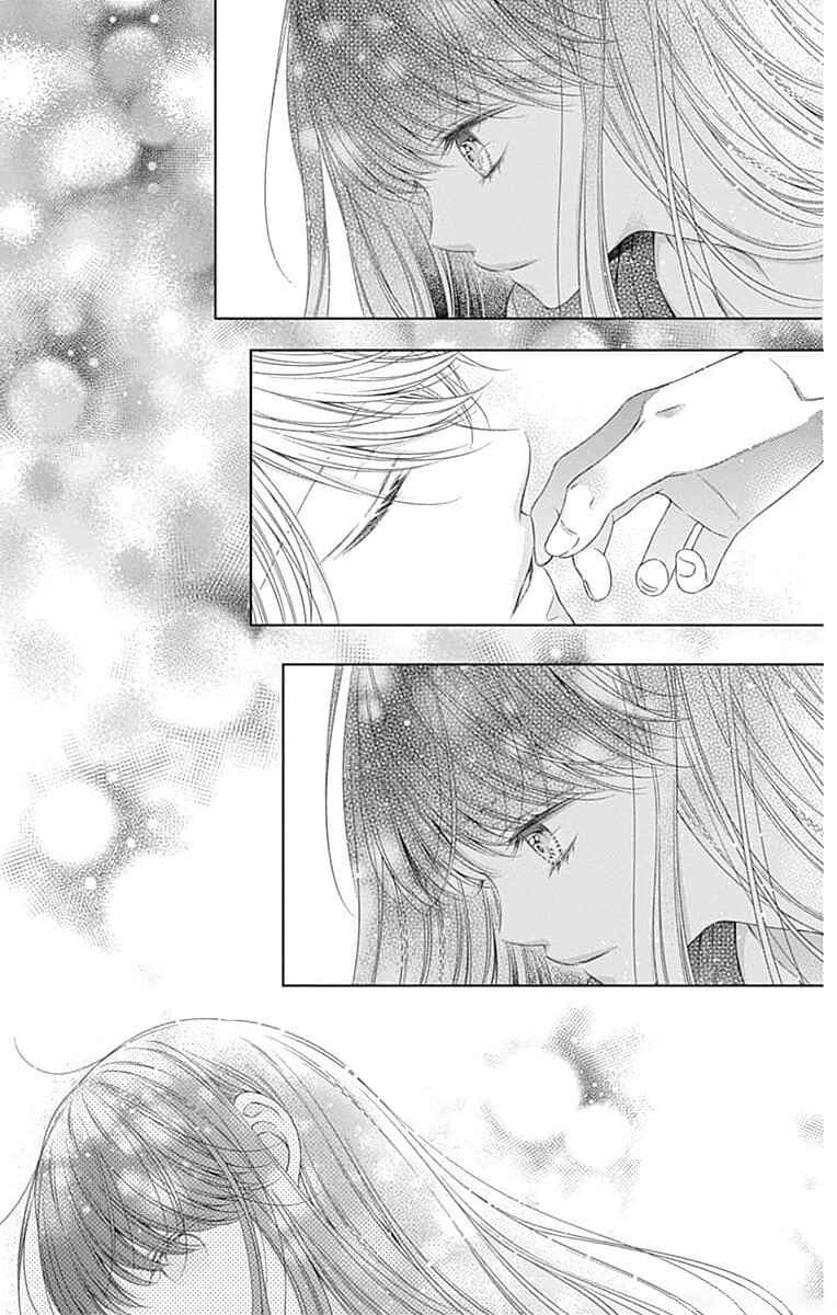 Page 31 Chapter 11 Hello, Innocent