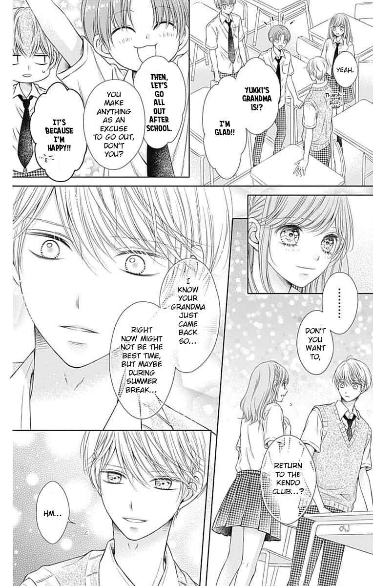 Page 4 Chapter 11 Hello, Innocent