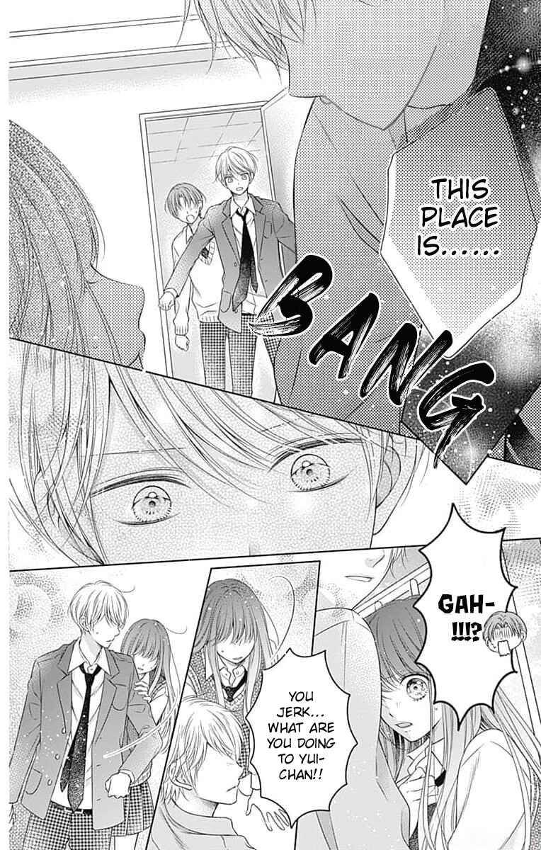 Page 18 Chapter 21 Hello, Innocent