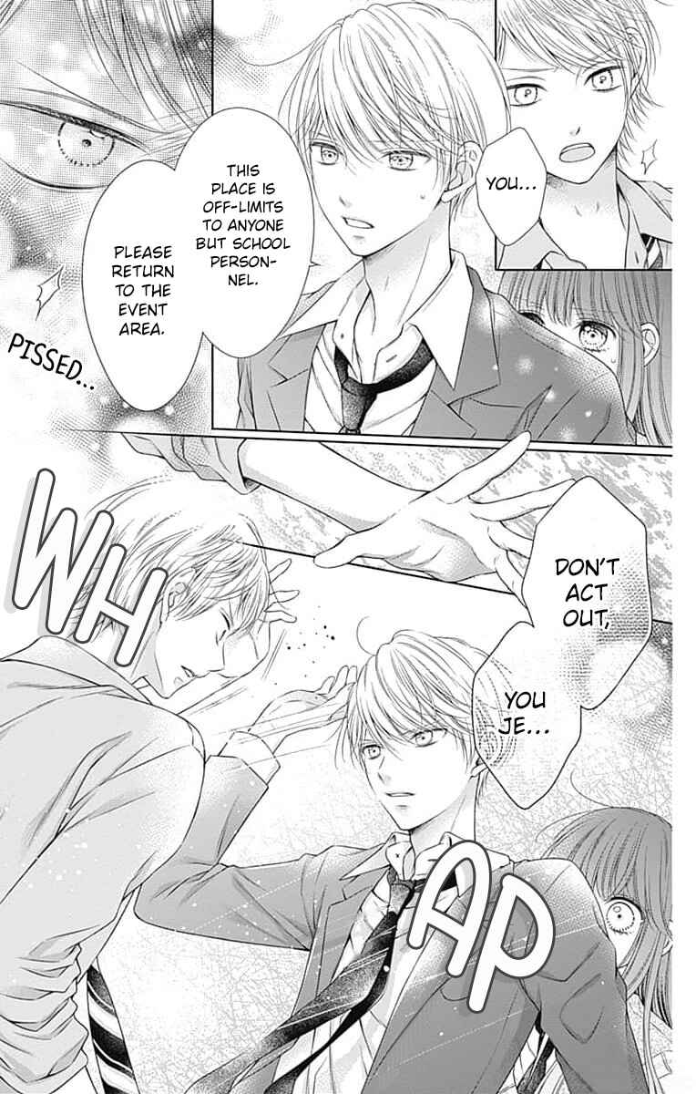 Page 19 Chapter 21 Hello, Innocent
