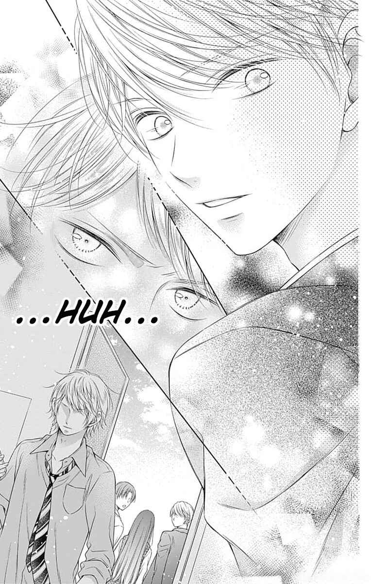 Page 23 Chapter 21 Hello, Innocent