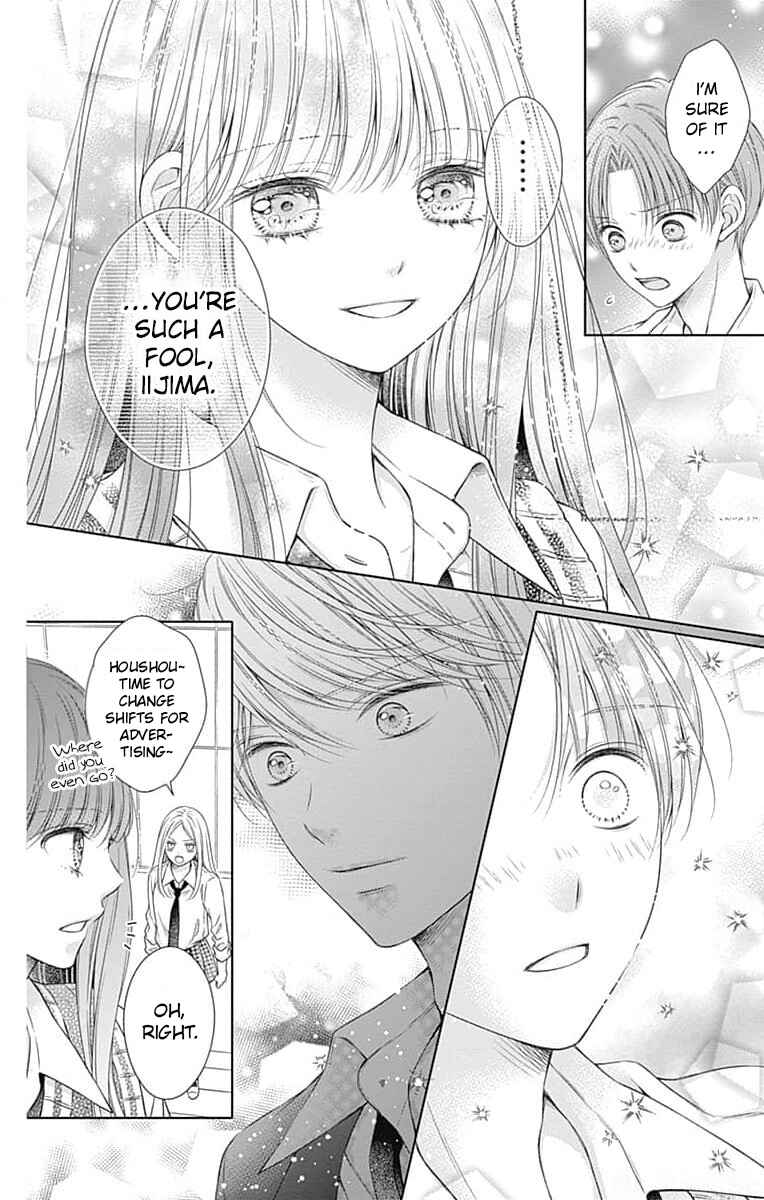 Page 28 Chapter 21 Hello, Innocent