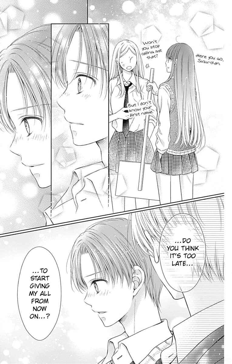 Page 29 Chapter 21 Hello, Innocent
