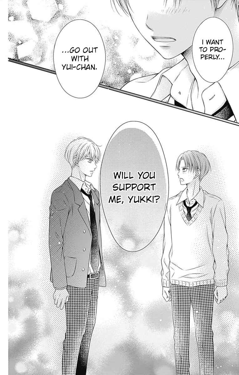 Page 32 Chapter 21 Hello, Innocent