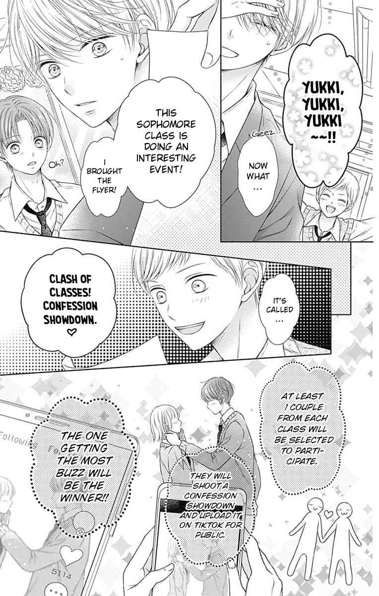 Page 5 Chapter 21 Hello, Innocent