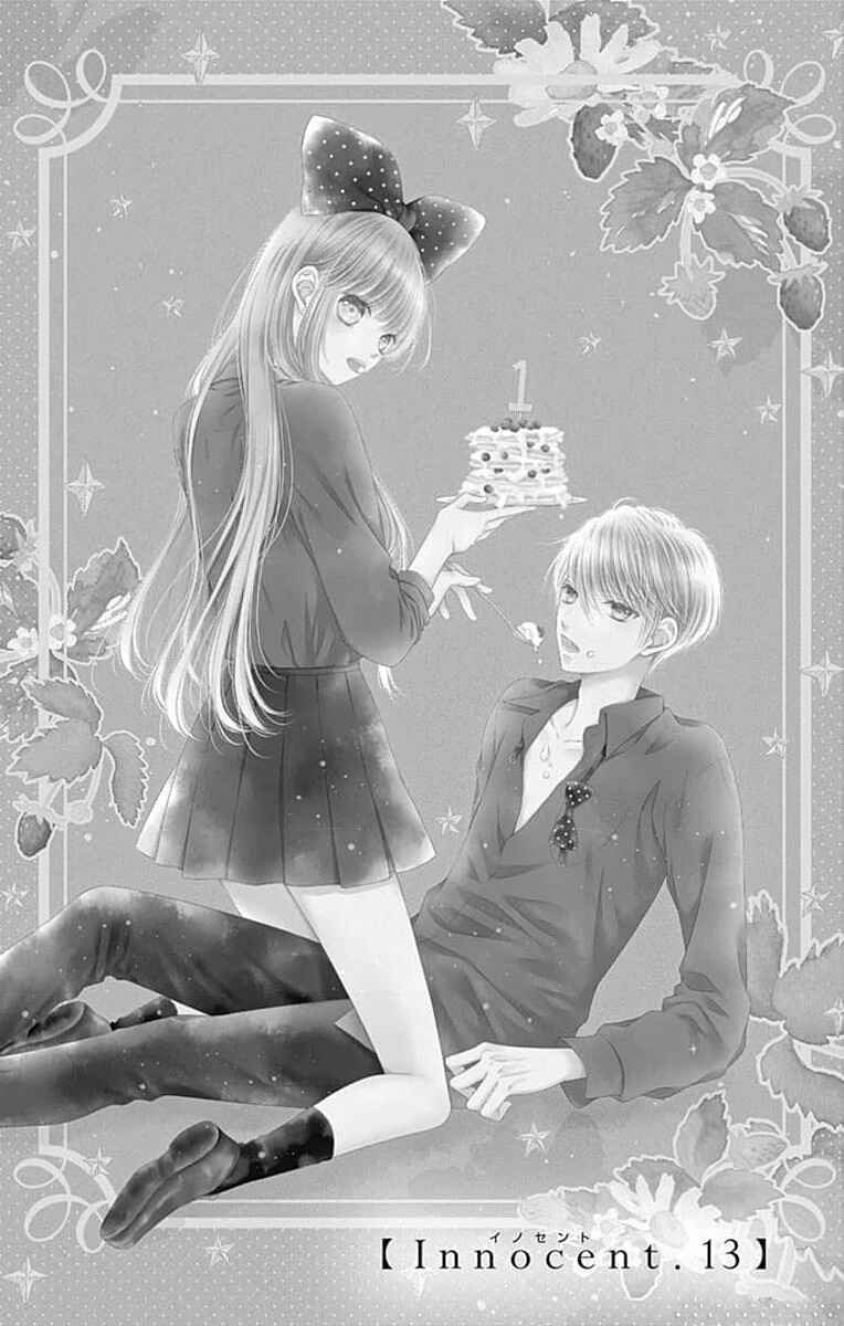 Page 1 Chapter 13 Hello, Innocent