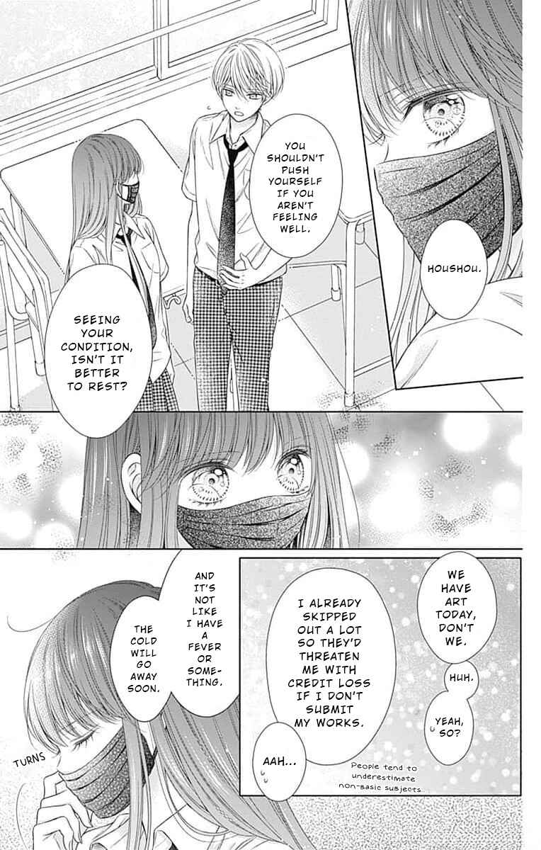 Page 11 Chapter 13 Hello, Innocent