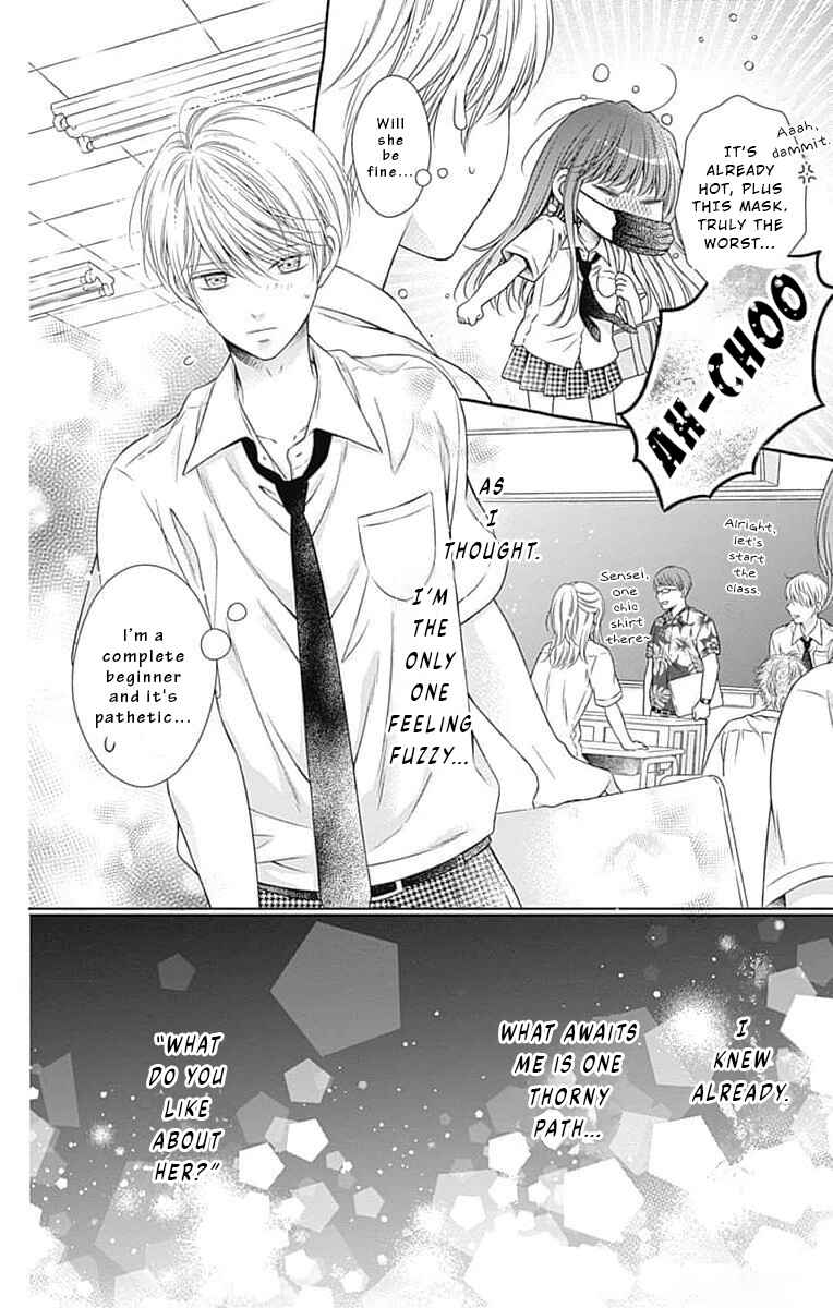 Page 12 Chapter 13 Hello, Innocent