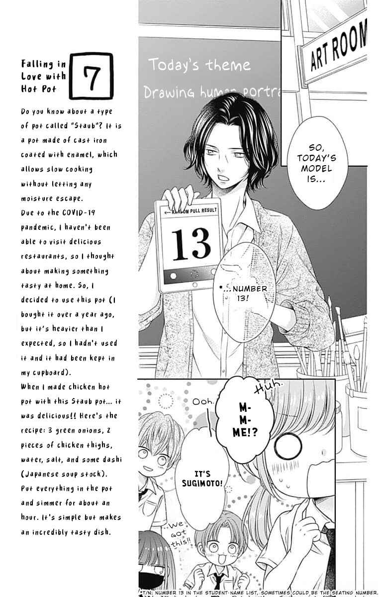 Page 15 Chapter 13 Hello, Innocent