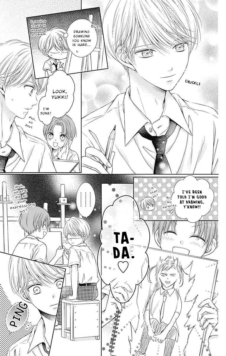 Page 17 Chapter 13 Hello, Innocent