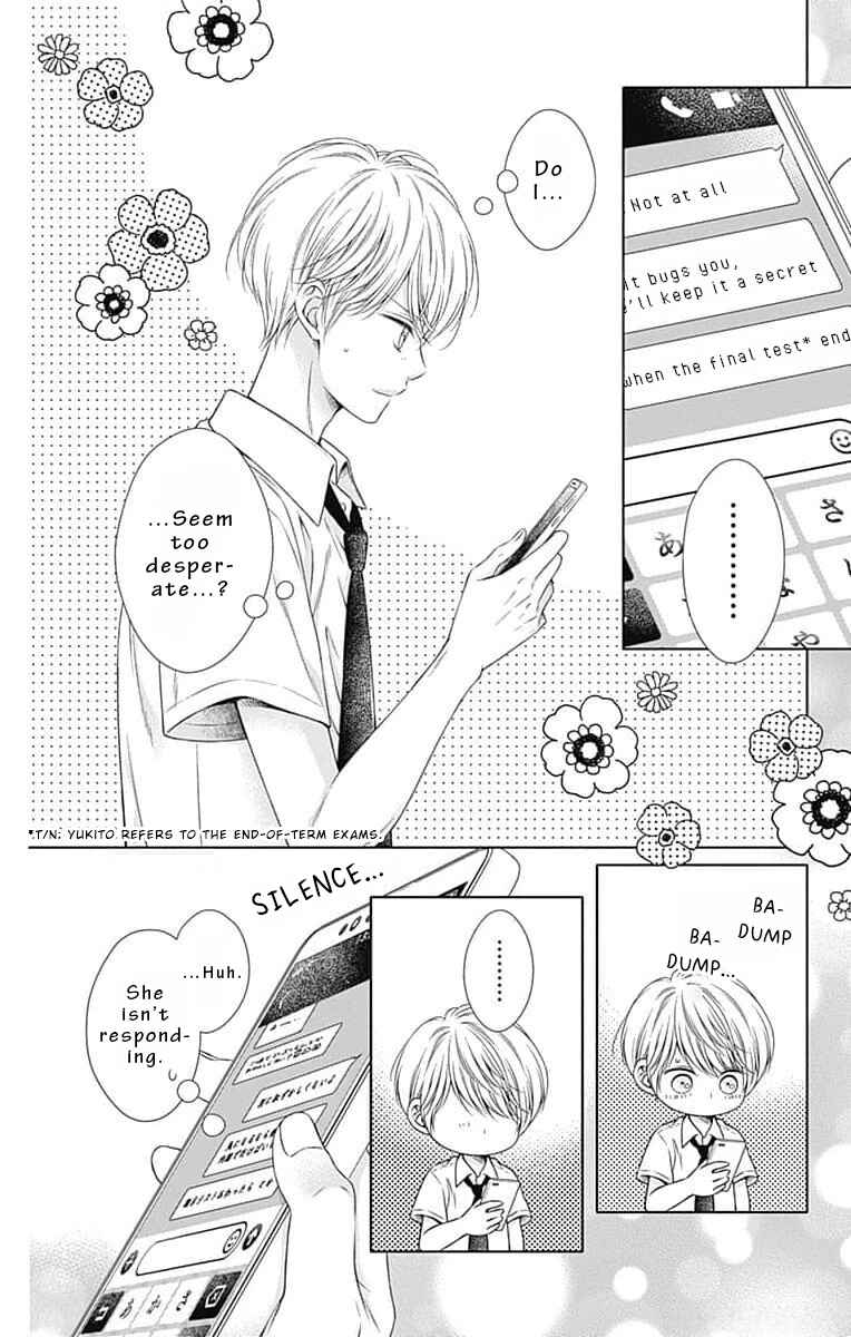 Page 24 Chapter 13 Hello, Innocent