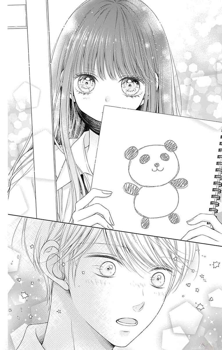 Page 26 Chapter 13 Hello, Innocent