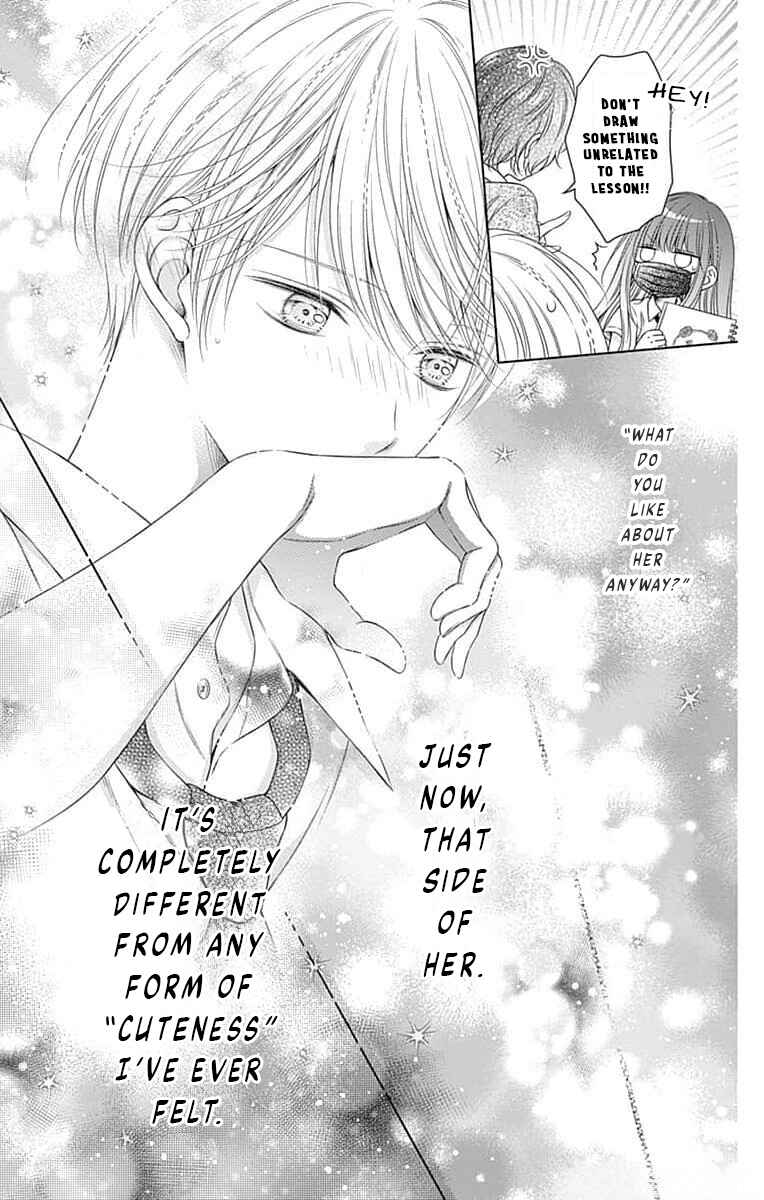 Page 27 Chapter 13 Hello, Innocent