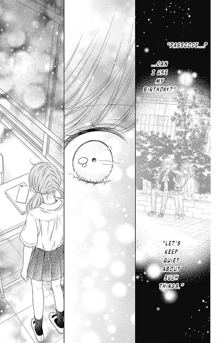 Page 33 Chapter 13 Hello, Innocent
