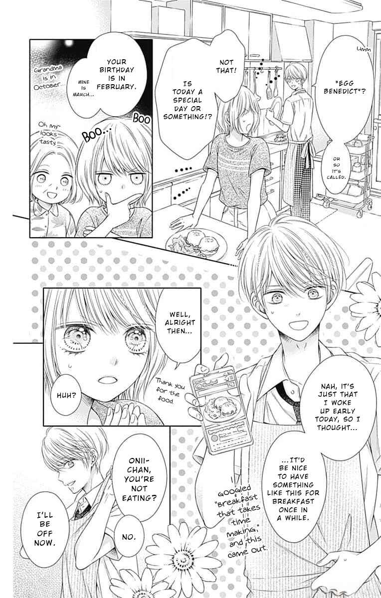 Page 4 Chapter 13 Hello, Innocent