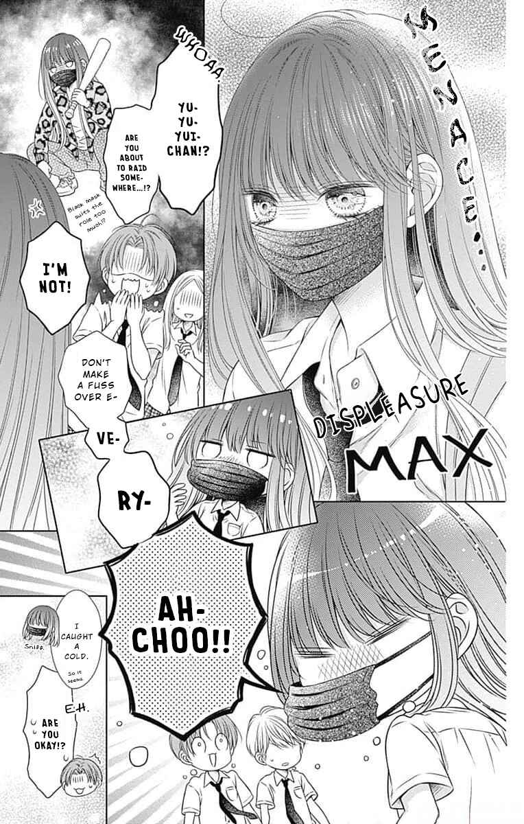 Page 9 Chapter 13 Hello, Innocent
