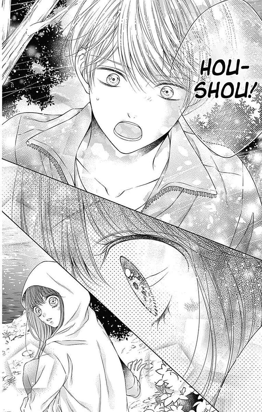 Page 20 Chapter 7 Hello, Innocent