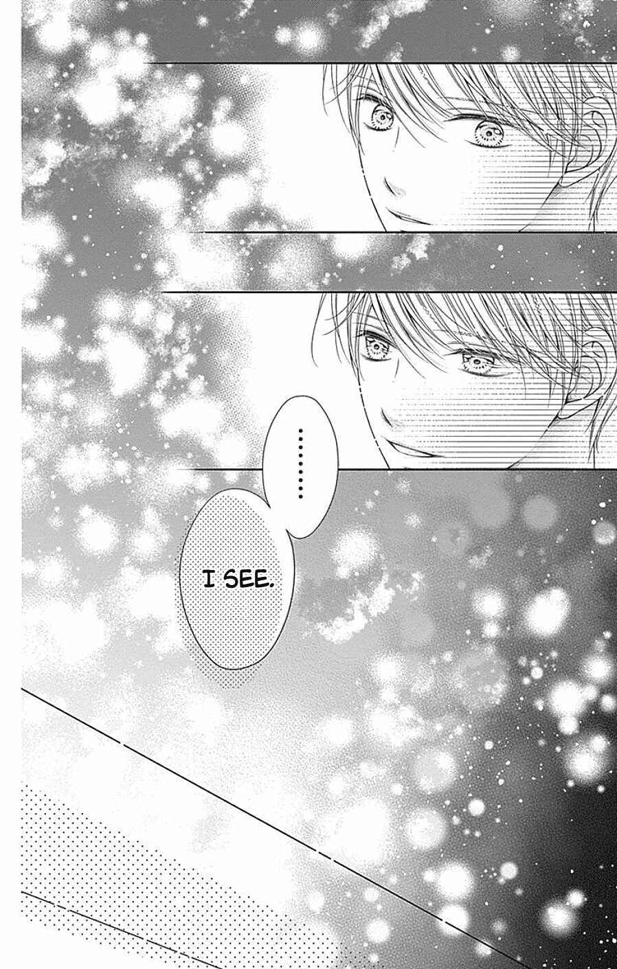 Page 27 Chapter 7 Hello, Innocent