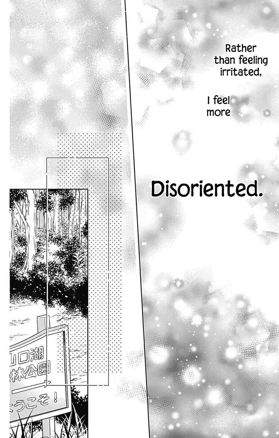 Page 8 Chapter 7 Hello, Innocent