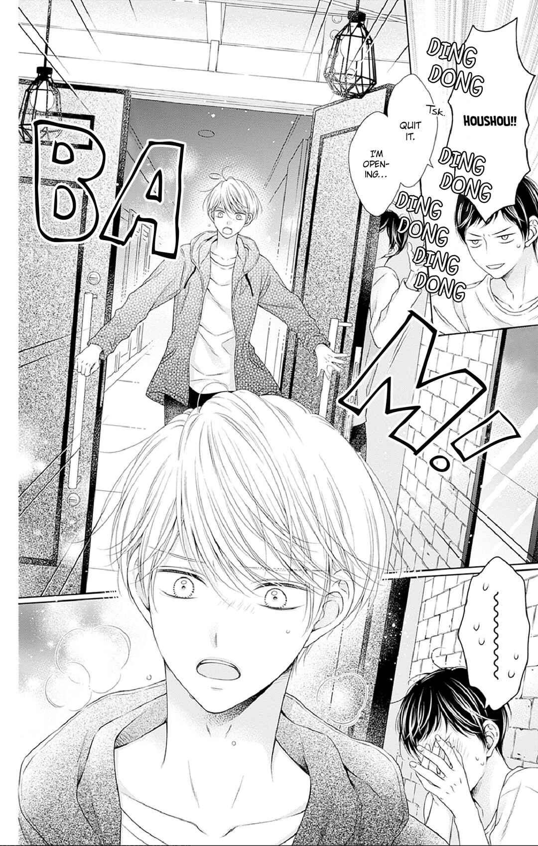 Page 10 Chapter 28 Hello, Innocent
