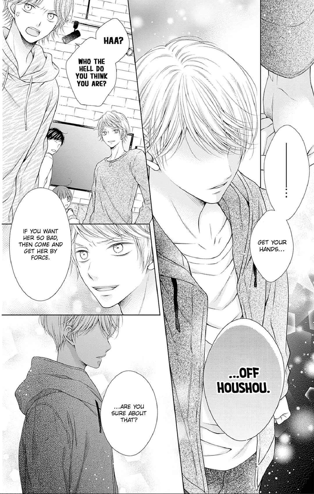 Page 14 Chapter 28 Hello, Innocent