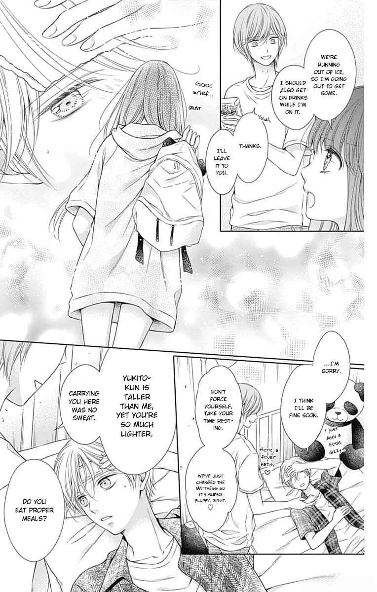 Page 23 Chapter 19 Hello, Innocent
