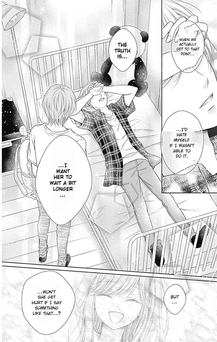 Page 26 Chapter 19 Hello, Innocent