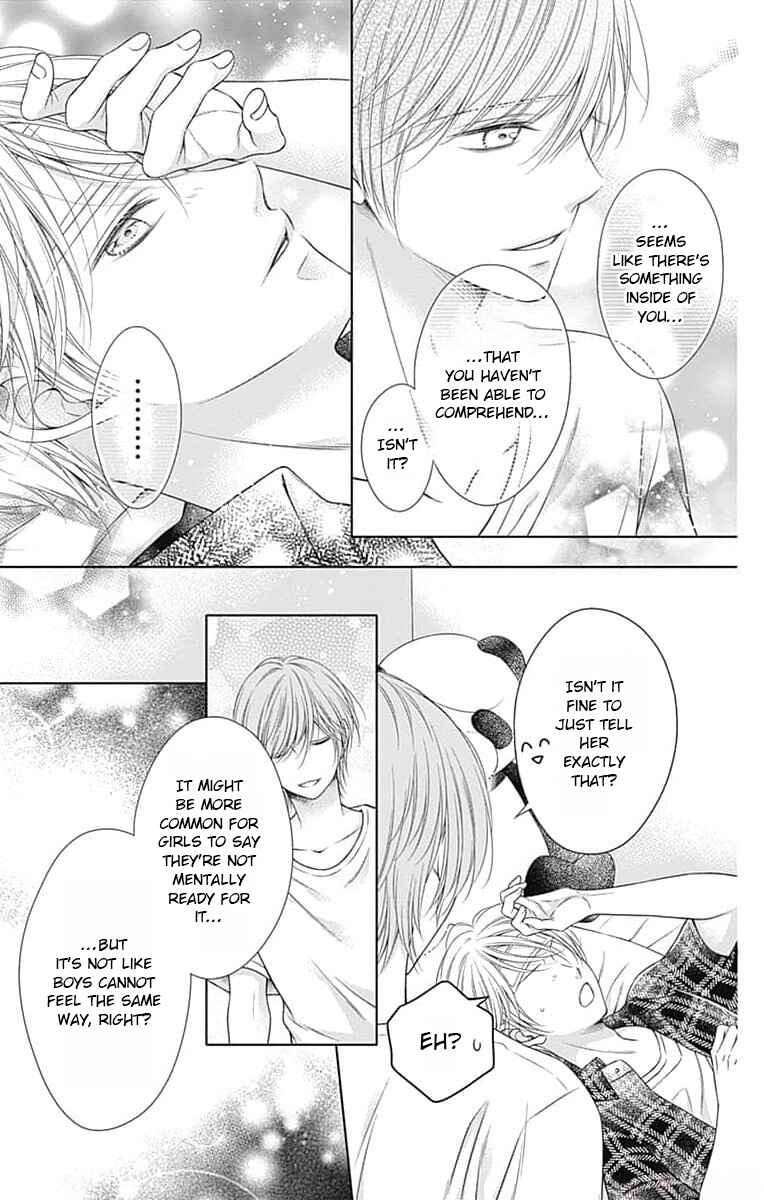 Page 27 Chapter 19 Hello, Innocent