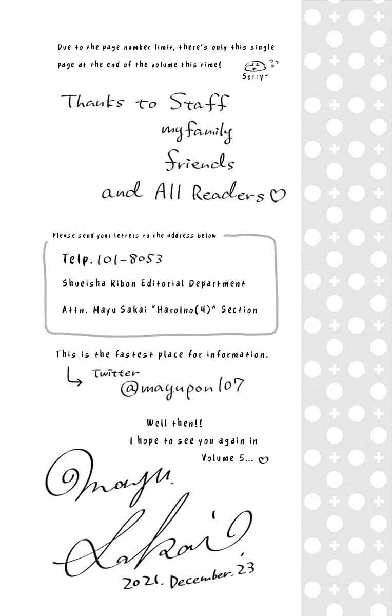 Page 33 Chapter 19 Hello, Innocent