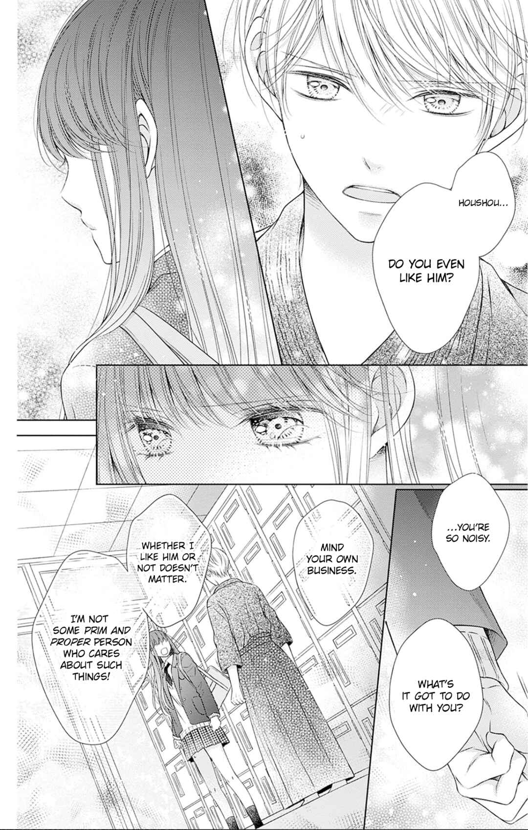 Page 14 Chapter 27 Hello, Innocent