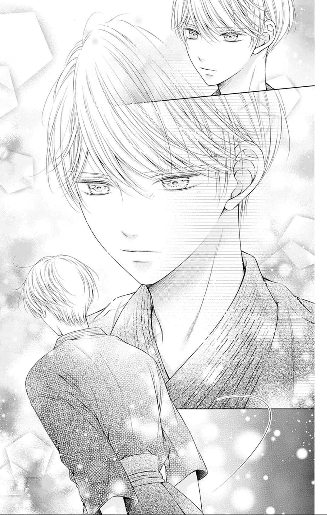 Page 19 Chapter 27 Hello, Innocent