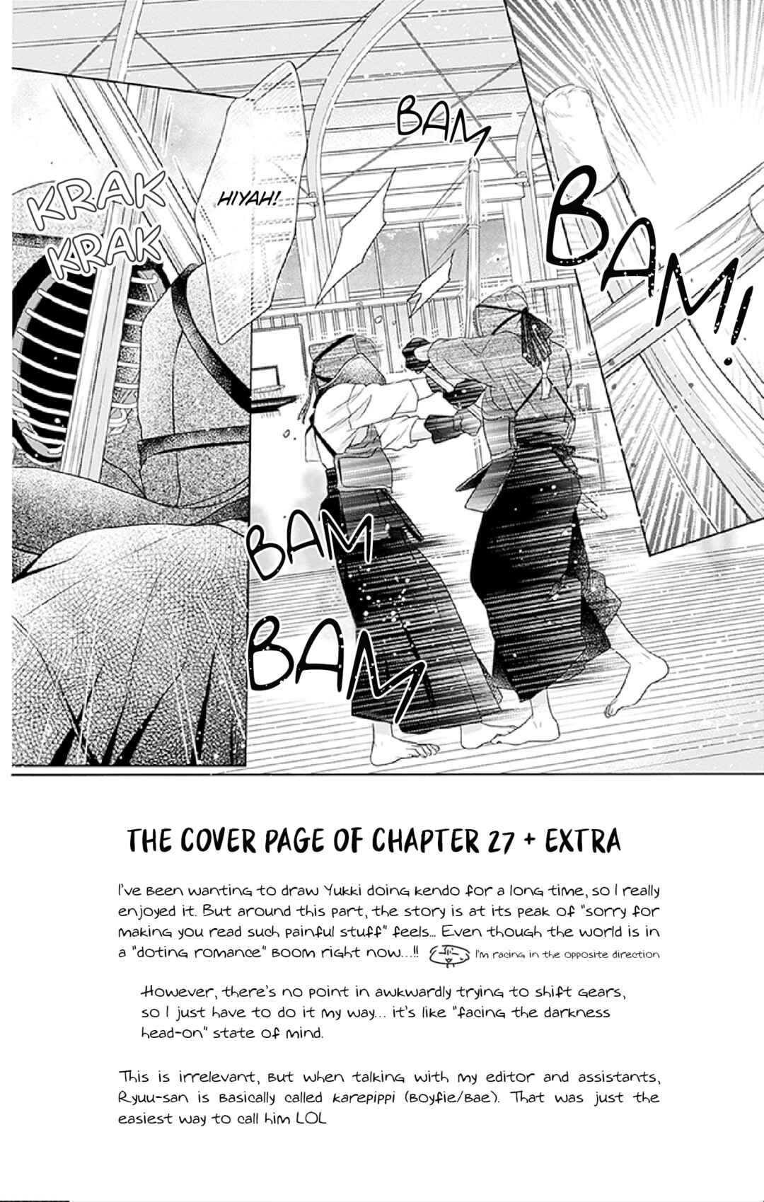 Page 2 Chapter 27 Hello, Innocent