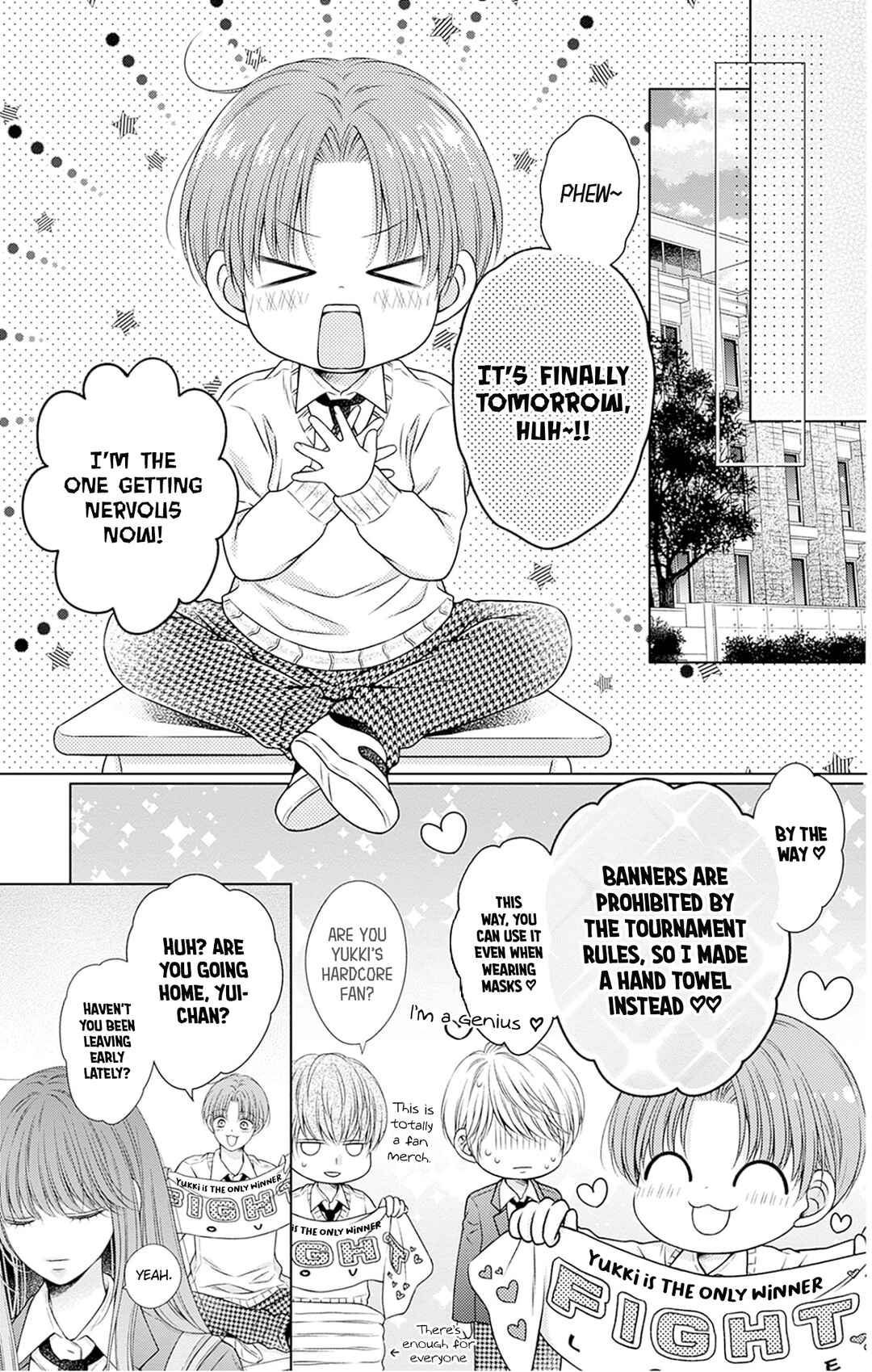 Page 21 Chapter 27 Hello, Innocent