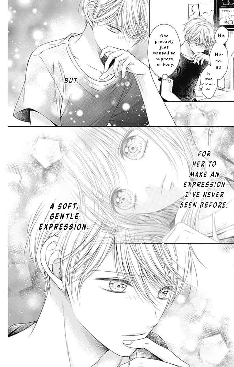 Page 10 Chapter 12 Hello, Innocent