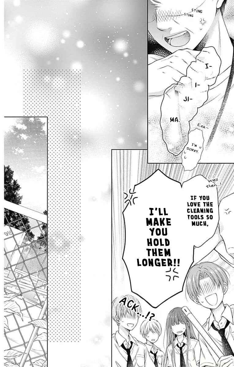 Page 16 Chapter 12 Hello, Innocent
