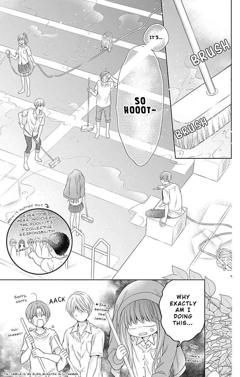 Page 17 Chapter 12 Hello, Innocent