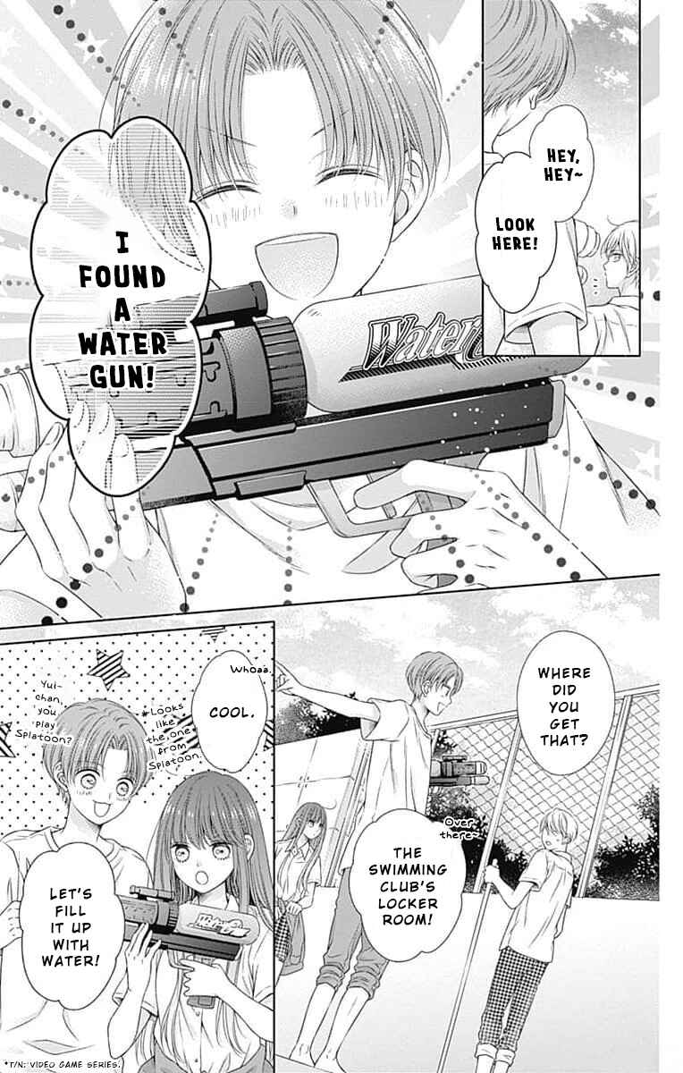 Page 19 Chapter 12 Hello, Innocent