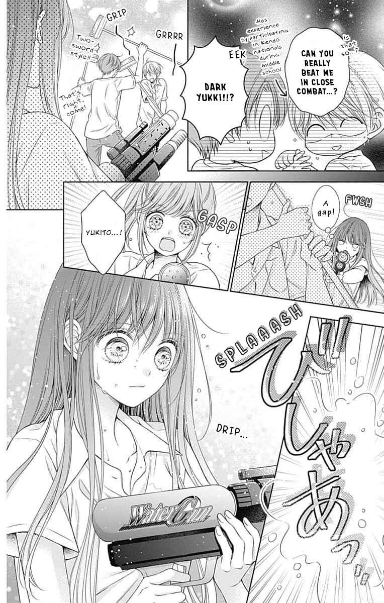 Page 22 Chapter 12 Hello, Innocent