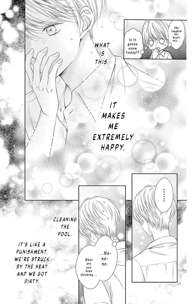 Page 25 Chapter 12 Hello, Innocent