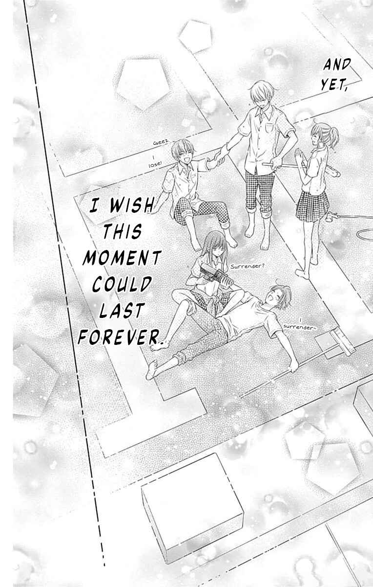 Page 26 Chapter 12 Hello, Innocent