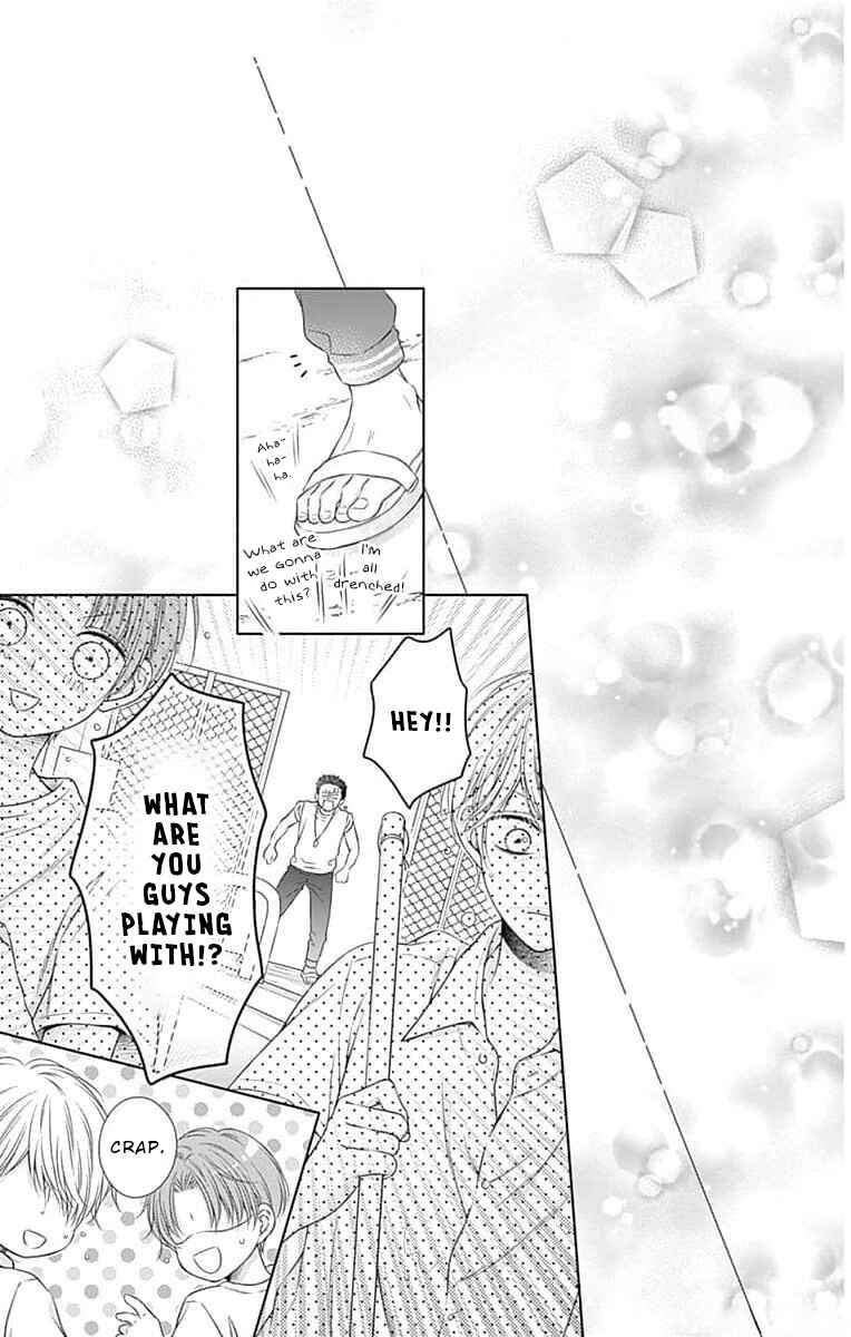 Page 27 Chapter 12 Hello, Innocent