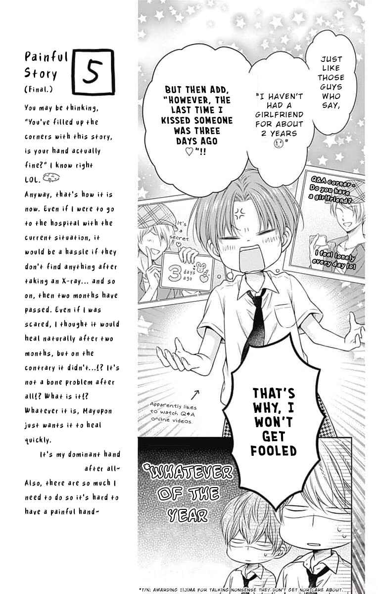 Page 5 Chapter 12 Hello, Innocent