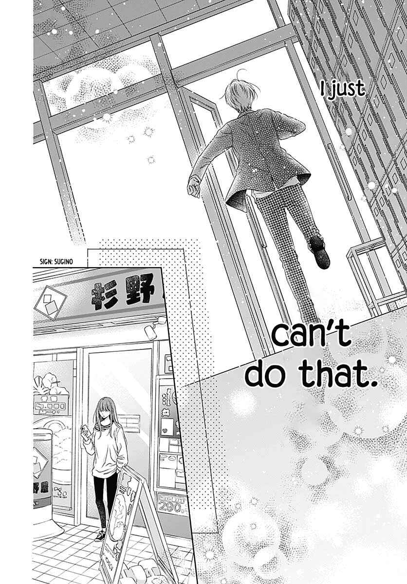 Page 11 Chapter 4 Hello, Innocent