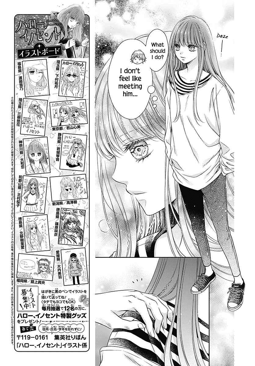 Page 12 Chapter 4 Hello, Innocent