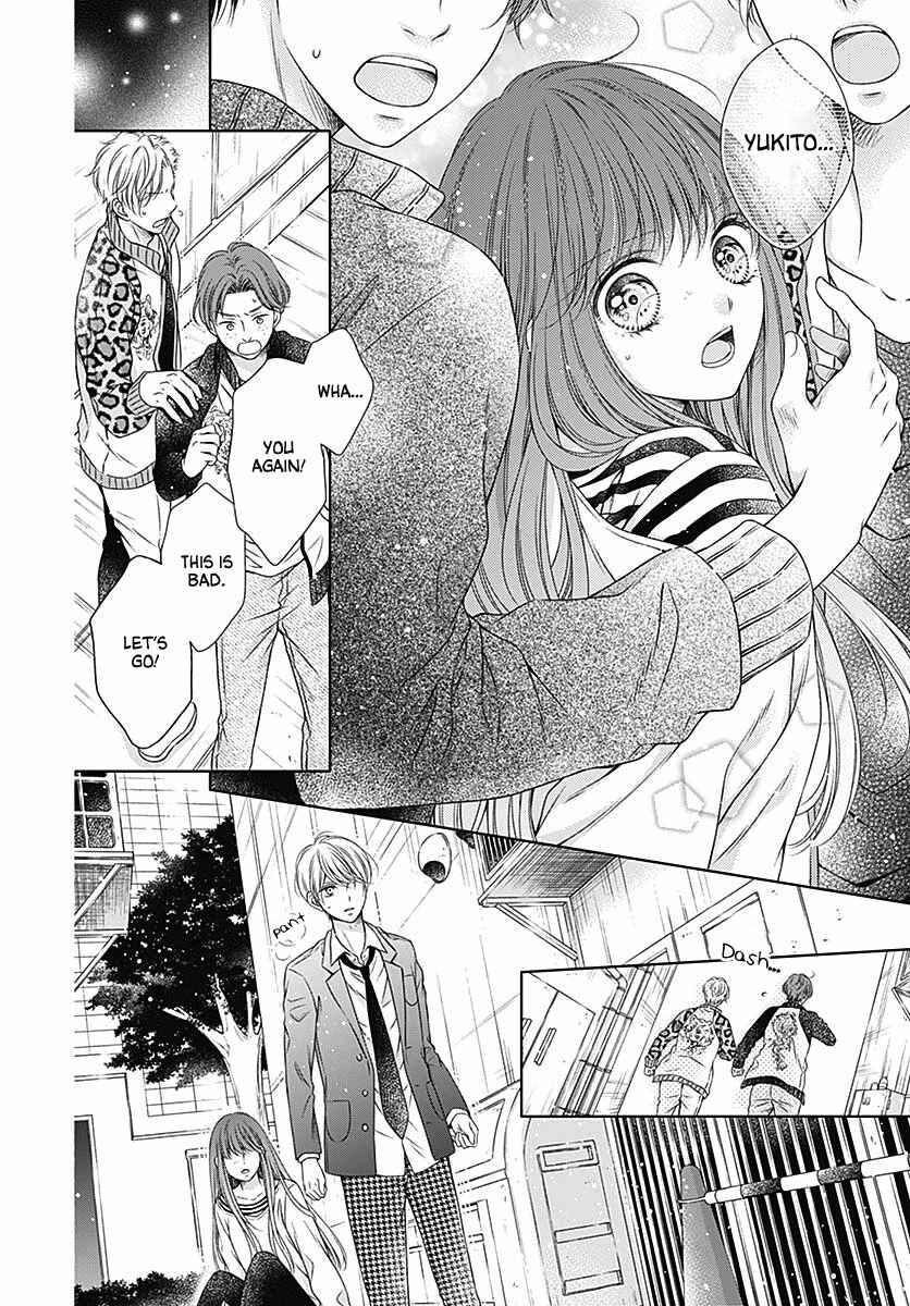 Page 17 Chapter 4 Hello, Innocent