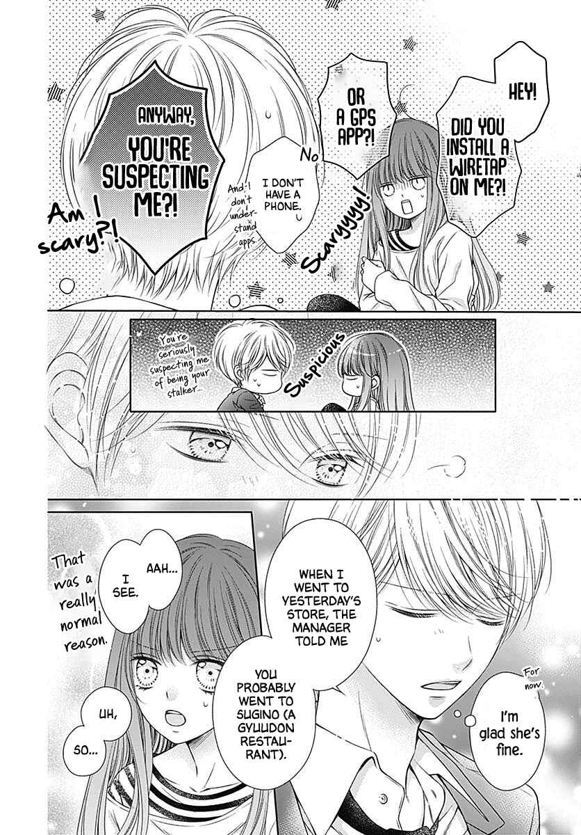 Page 19 Chapter 4 Hello, Innocent