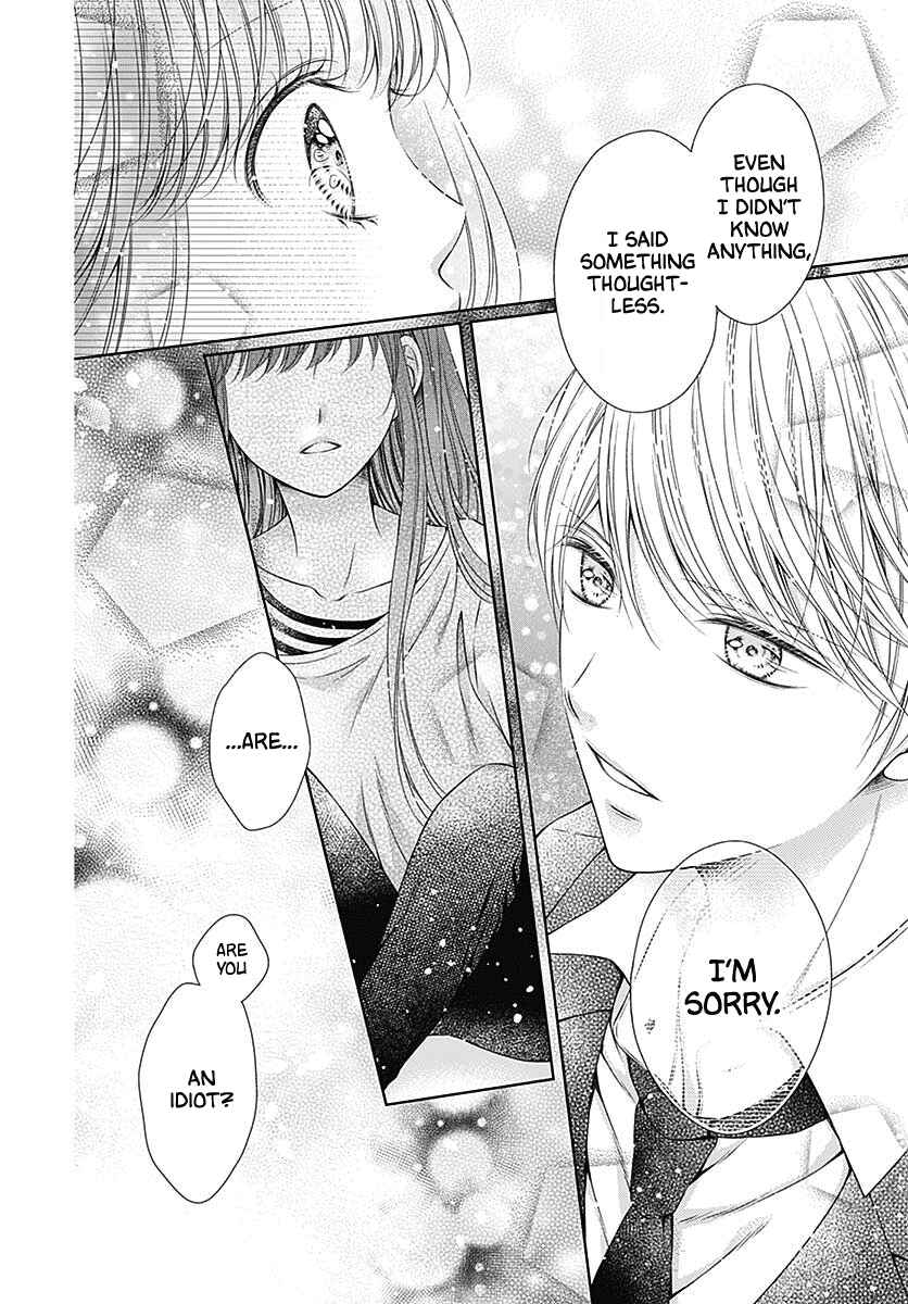 Page 21 Chapter 4 Hello, Innocent