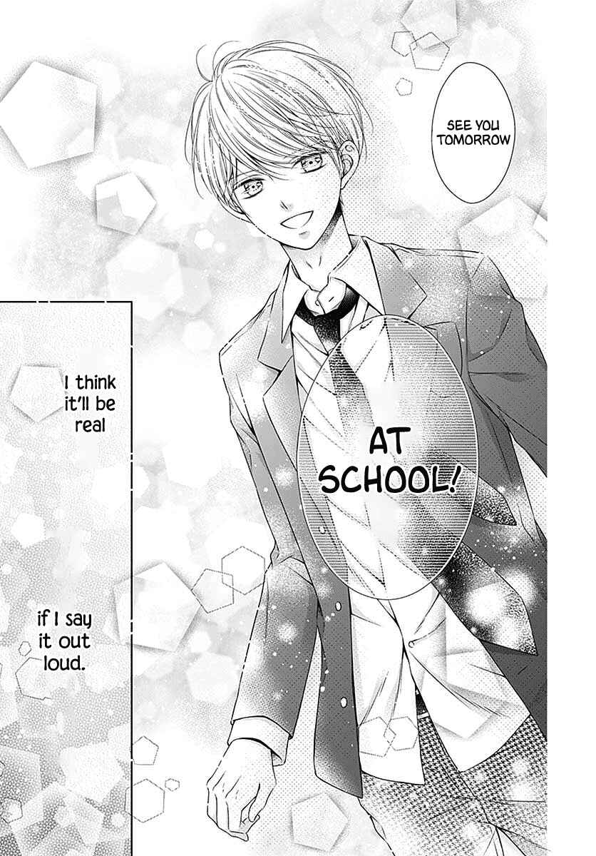 Page 27 Chapter 4 Hello, Innocent