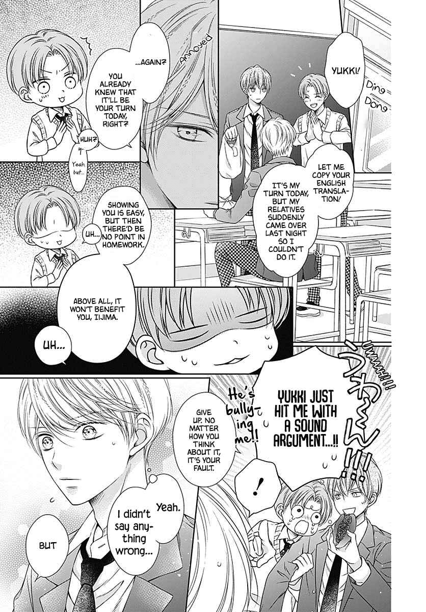 Page 6 Chapter 4 Hello, Innocent